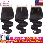 Jarin Hair 1-2-5 шт.лот 4x4 кружевные волнистые волосы для тела с детскими волосами 10-22 дюйма натуральный цвет для удлинения черных женских человеческих волос