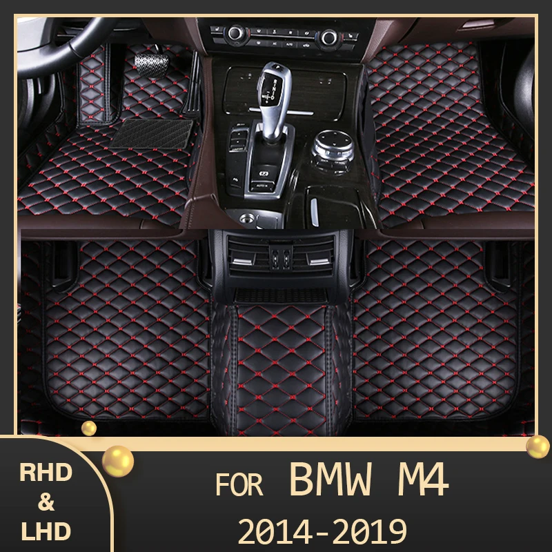 Автомобильные коврики MIDOON для BMW M4 F82 две двери (четыре сиденья) 2014 2015 2016 2017 2018 2019