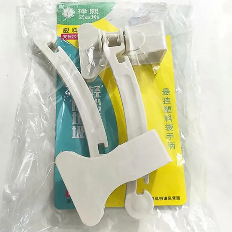 

Kitchen Space Saving Cupboard Back Trash Bag Hook Rack Cabinet Door Garbage Bag Holder Hanging Frame Rubbish Bag Storage Stand