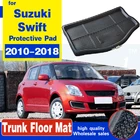 Коврик для багажника Suzuki Swift 2010-2018, коврик для багажника автомобиля, коврик для багажника, напольный коврик, протектор, коврик, аксессуары, водонепроницаемый коврик