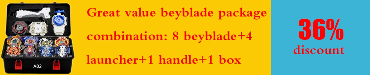 Takara Tomy Bey Bay Burst B122 игрушки Арена лезвия без пусковой установки и дренажной коробки Fafnir Phoenix