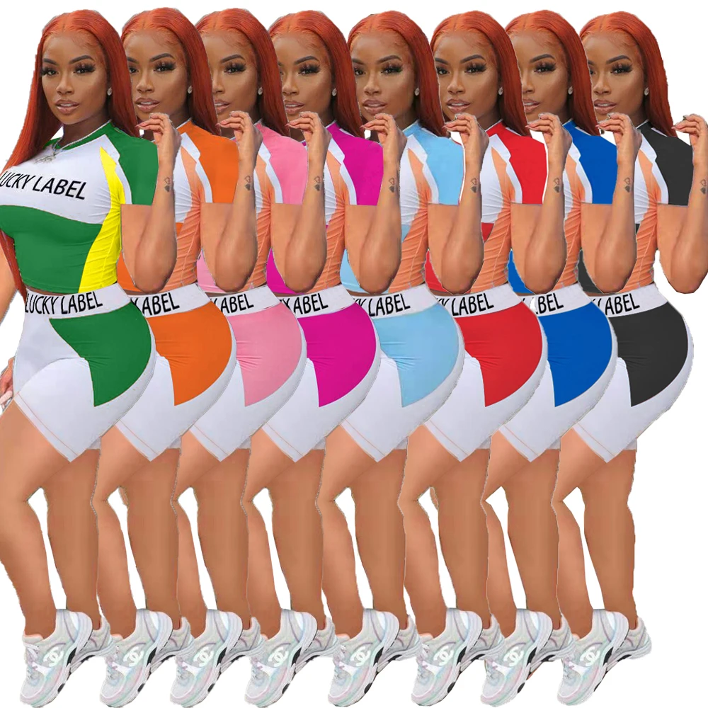 

Hey Girl Active Wear Patchwork Set Lucky Label Crop Top Shorts Women Sets Tracksuit Sweatsuit 2 Piece Short Set Biker Outfits