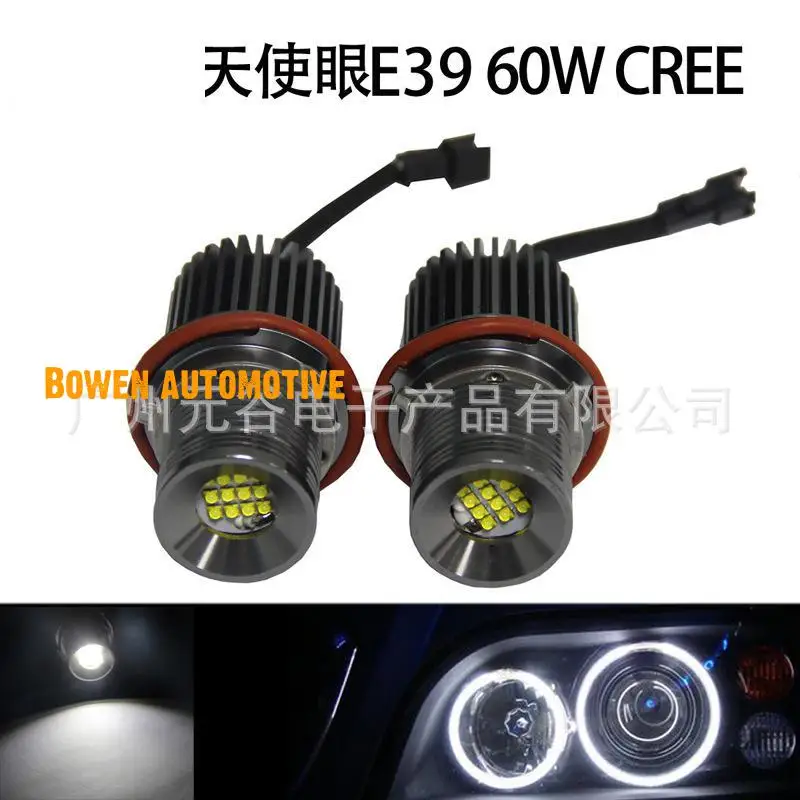 

Набор A10 E39 E60 E87 для BMW angel eye 120 Вт