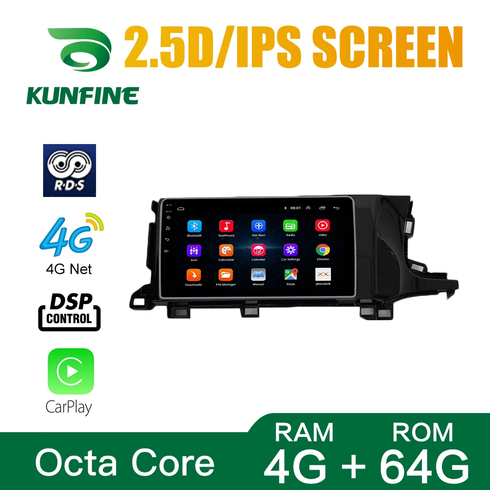 Octa Core Android 10 0 автомобильный DVD GPS навигации плеер аудио автомобиля стерео для Honda