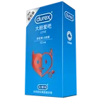 Презервативы Durex 30 шт.упак. Love, ароматизированные ванильным ароматом, для мужчин, натуральный латексный рукав для пениса