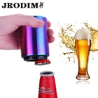 Творчество автоматический Консервооткрыватель бутылки пива Нержавеющаясталь штопор Портативный Барные инструменты вечерние подарок Кухня гаджеты для бутылок
