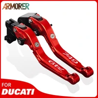 motorcycle high quality cnc adjustable left right brake clutch lever motorbike accessories for ducati 749 2003 2004 2005 2006