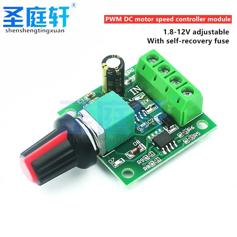 Низкое напряжение ШИМ контроллер скорости двигателя 0 ~ 100% 1803BK постоянный ток 1 8 В