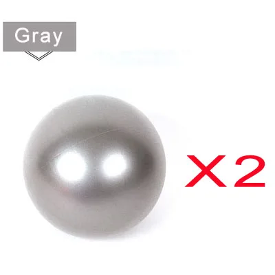Silver gray 2pcs 25cm йога мяч Indoor Training Йога пшеницы трубки мяч для гимнастики и фитнеса пилатес мяч для упражнений на балансирование тренажерный зал Фитнес Core мяч - Цвет: Silver gray 2pcs