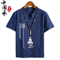 mens kung fu loose blouse traditional chinese tang suit cheongsam vintage wushu oriental t shirts linen tee tops kimono clothes