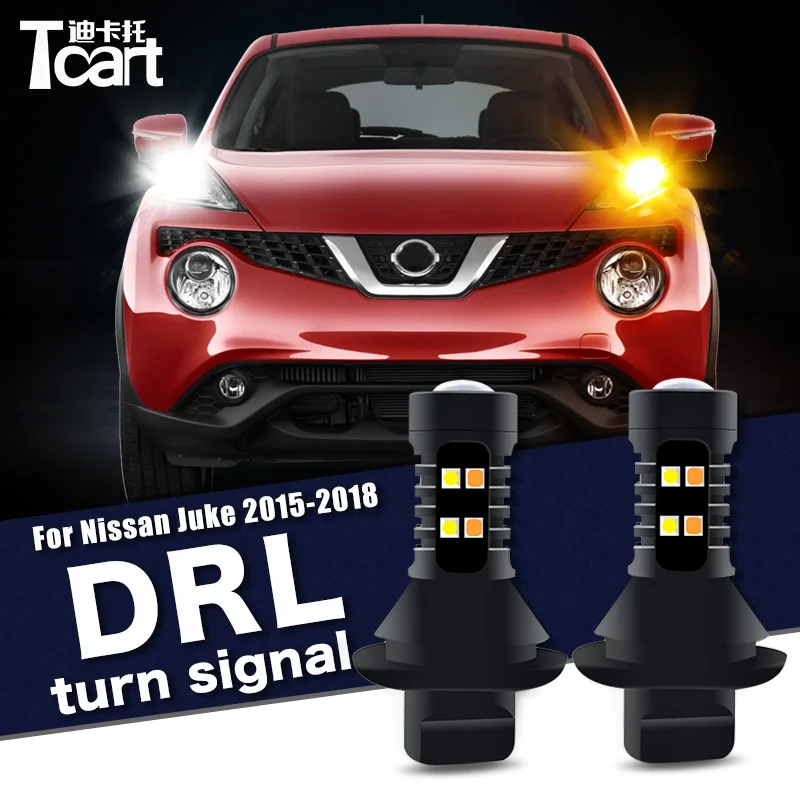 

2Pcs Led drl Daytime Running Turn Lights 2IN1 Car accessories For Nissan Juke 2015-2018