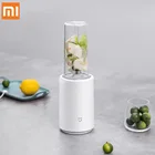 Блендер Xiaomi Mijia, электрическая соковыжималка, миксер, чашка, кухонная машина для приготовления фруктов, овощей, измельчитель, портативный комбайн для резки пищи, 350 Вт