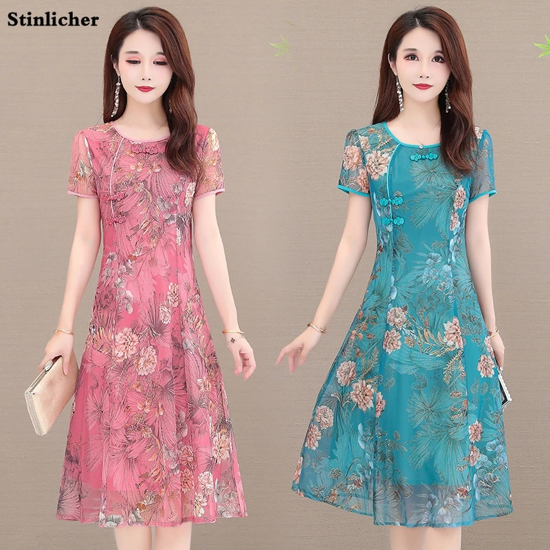 

Женское платье-Ципао, повседневное летнее шифоновое платье с коротким рукавом и цветочным принтом, модное облегающее платье средней длины, ...