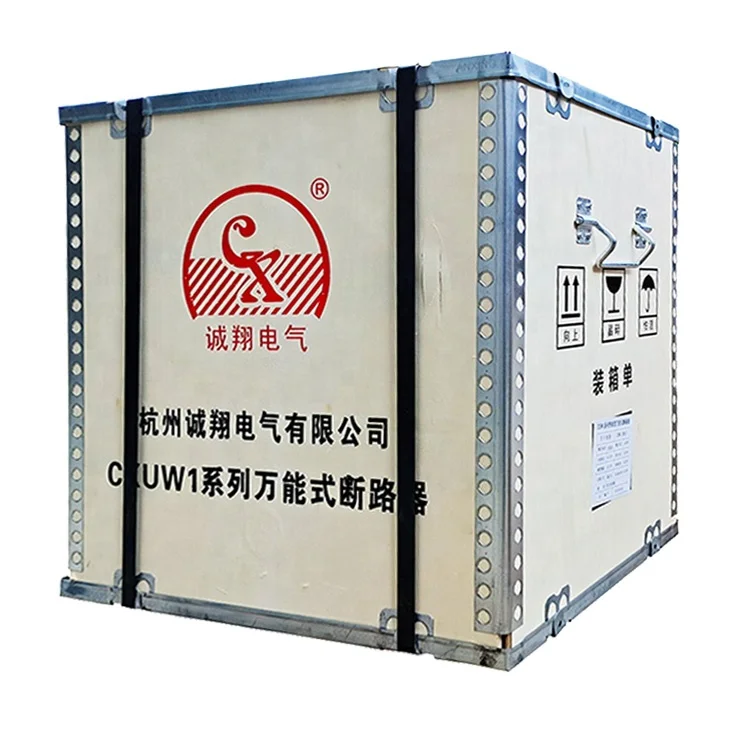 

3P 4P ACB 2000 amp air circuit breaker fixed type DW45 series frame intelligent universal circuit breaker