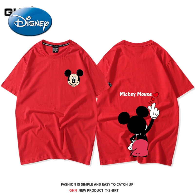 

Original Disney Mickey Mouse Minnie Donald Duck Daisy Couples Round Neck Short Sleeve T-Shirt Bottom Top