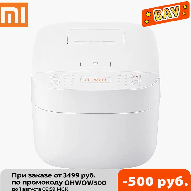 Электрическая рисоварка Xiaomi Mijia C1, регулируемое устройство для кухни, многофункциональная домашняя рисоварка на 2-4 человек, 3 л - изображение