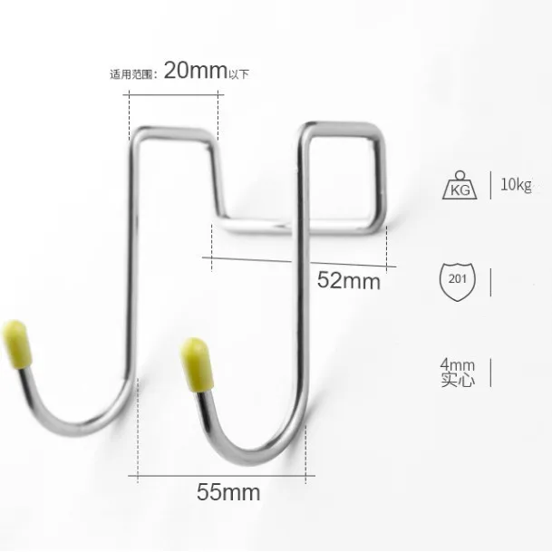 Двойной S-образный крючок для хранения из нержавеющей стали ванной комнаты кухни