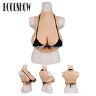 Супер огромные поддельные груди, боди-тарелка, искусственные силиконовые накладки на грудь, грудь для мужчин, Трансвестит, гей