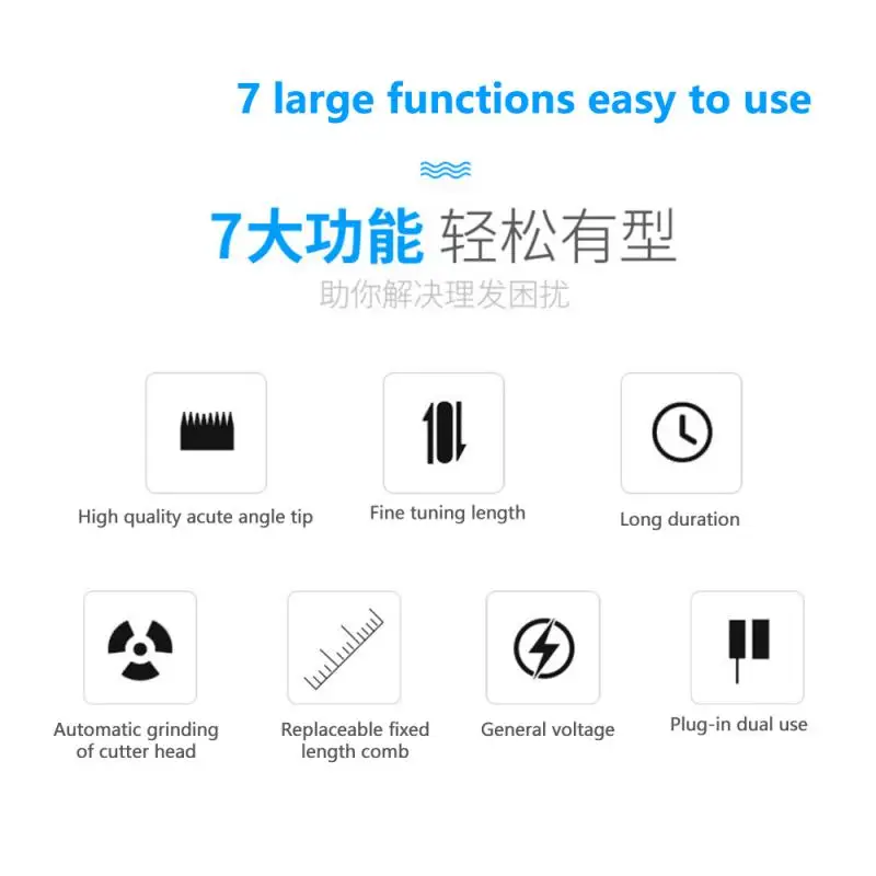 

9 in1 Rechargeable Hair Trimmer Hair Clipper USB Cutter Hair Children Adult Hair Clipper with 6 Combs Beard Barber Razor Shaver