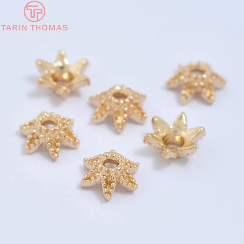 10 шт 9 мм 24K цвета шампанского позолоченные латунные бусины для цветов Высокое