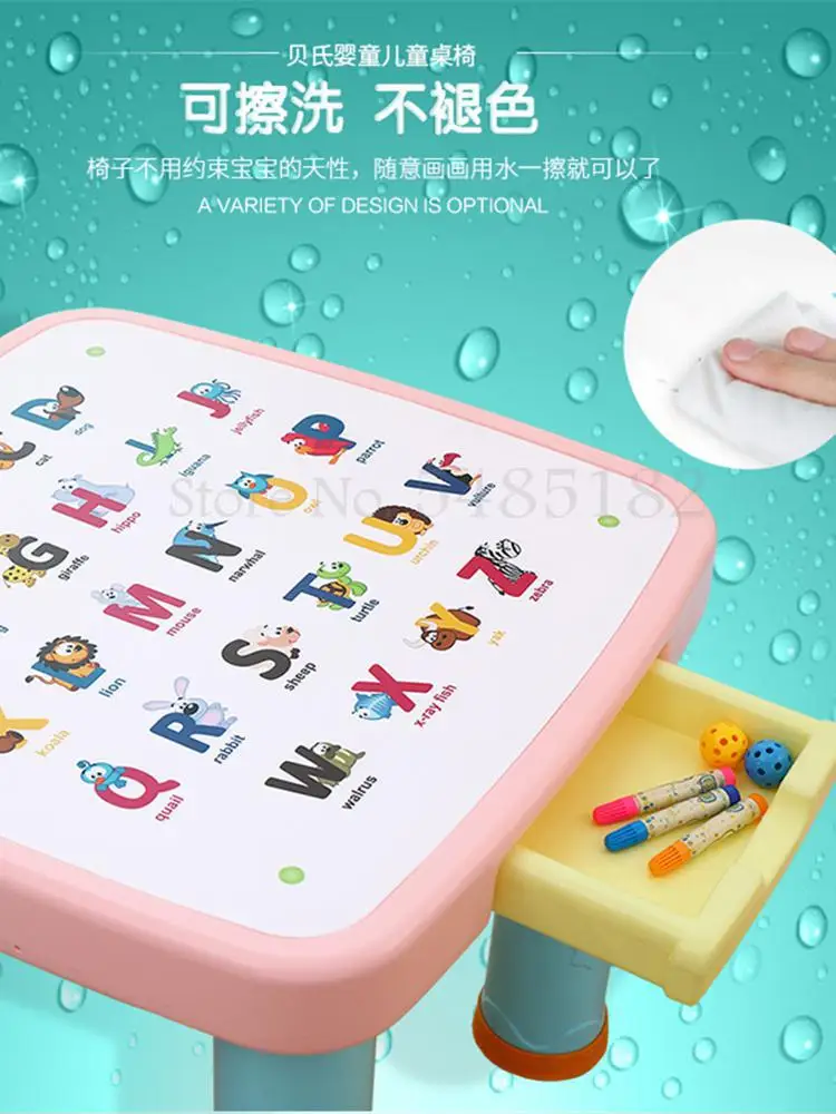 Детский стол детский сад обучающий и стул набор комбинированный пластиковый