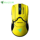 Беспроводная игровая мышь Razer Viper Ultimate Cyberpunk 2077 Edition, 20 000 DPI, с зарядной док-станцией