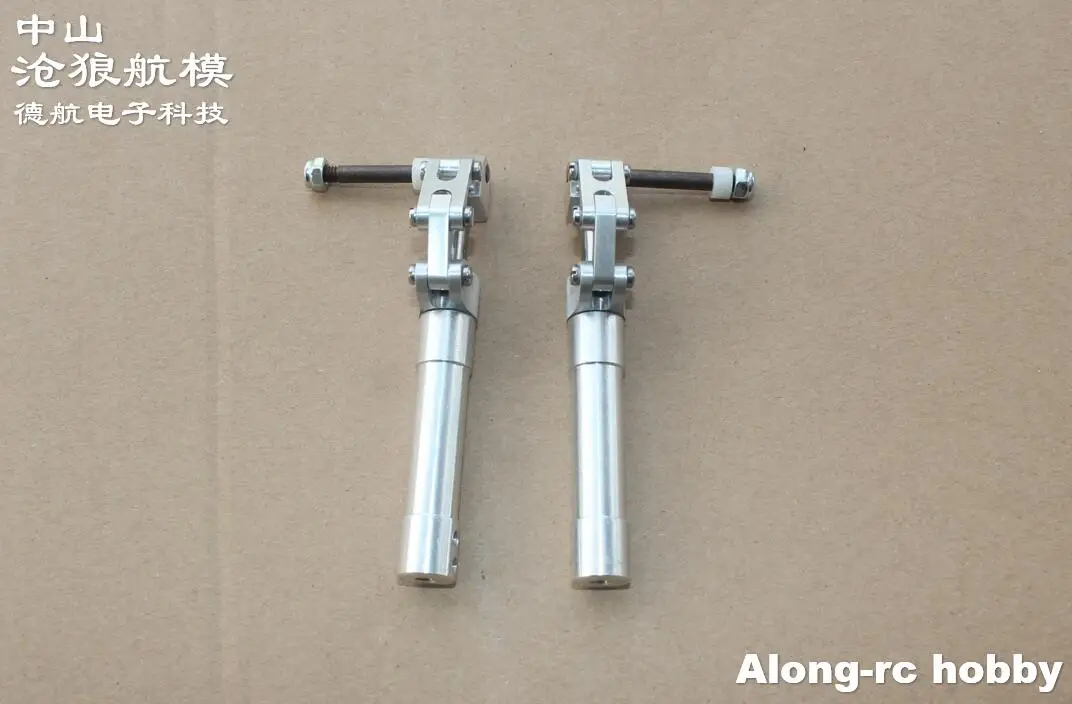 одна пара 70 80 90 100 110 120 130mm защитное пок