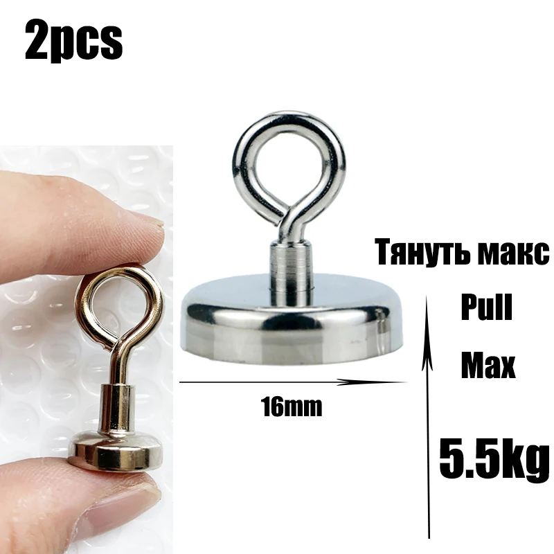 

Магнитные крючки из нержавеющей стали