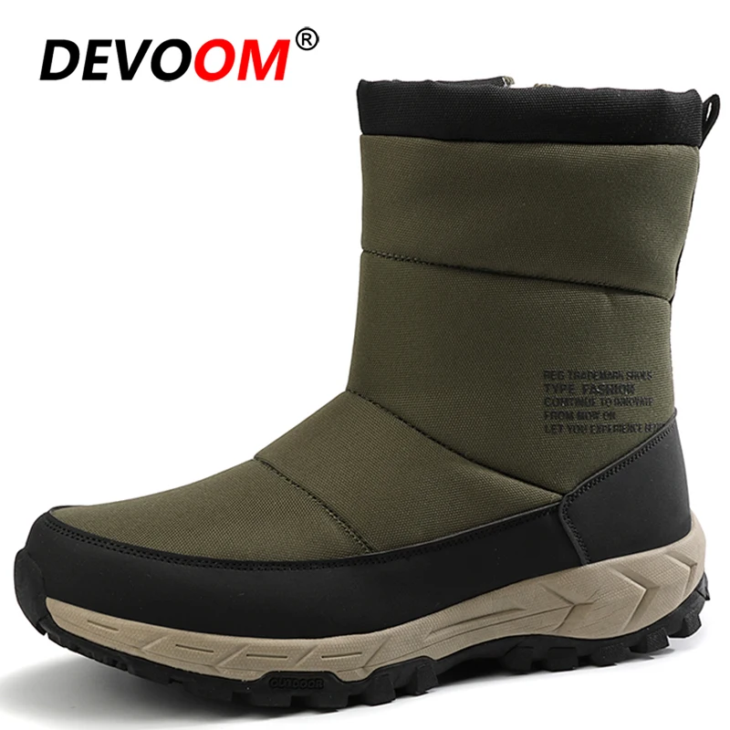 Мужские зимние кроссовки для активного отдыха теплые плюшевые меховые охотничьи