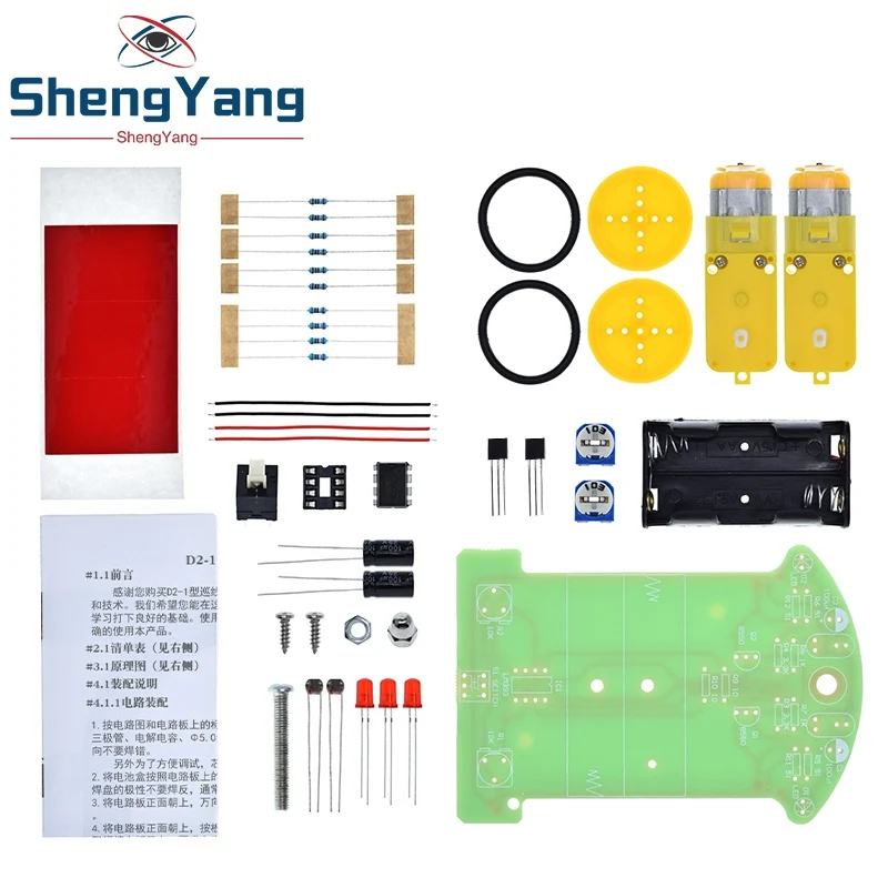 D2-1 DIY Kit Intelligent Tracking Line Smart Car TT Motor Electronic Patrol Automobile Parts | Электронные компоненты и