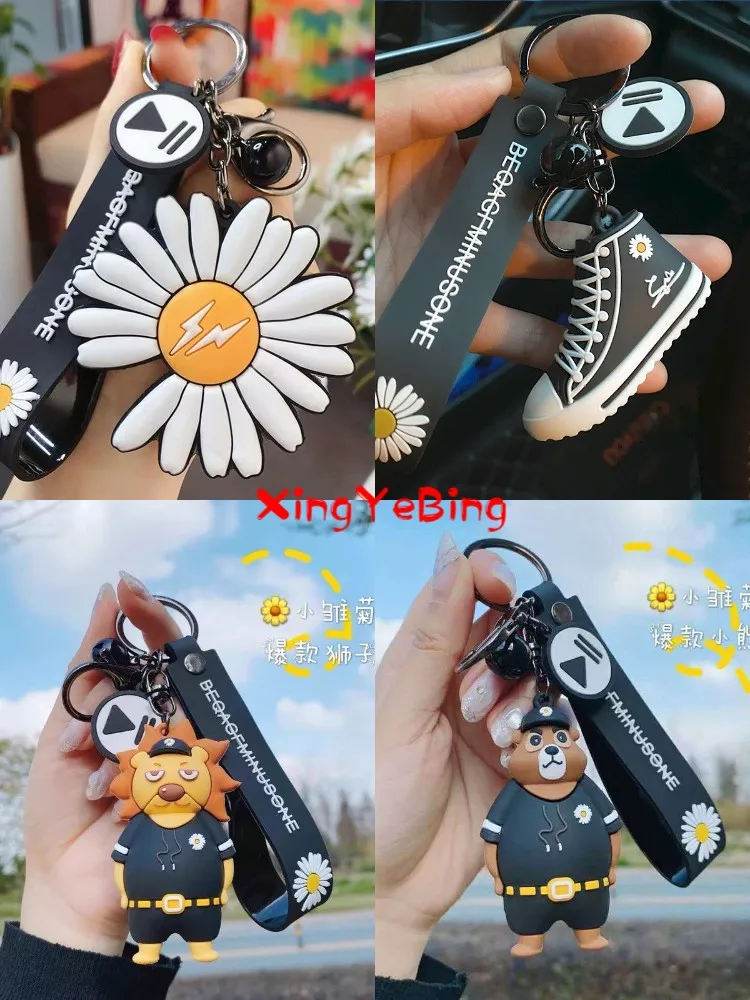 

Flower Keychain For Women Silicone Trinket Charms Daisy Key Chain Girl Bags Keyring Jewelry Gift Key Ring Car Bag Pendant