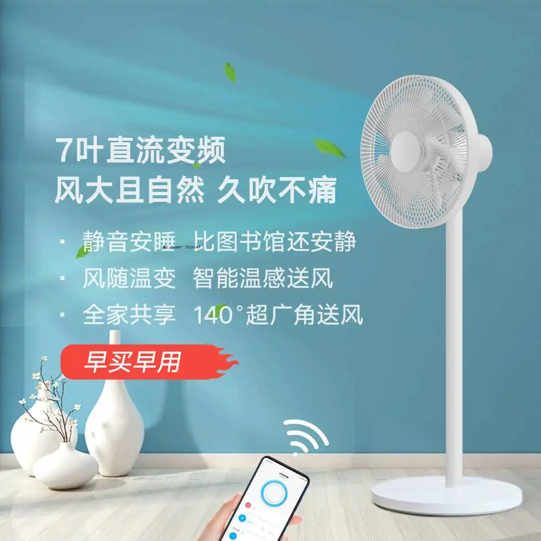 Kaufen Xiaomi Mijia DC Inverter Fan 1x Smart Fan Klimaanlage Fan Office Home Mi Hause APP Control 26,6 DB(A) Niedriger Arbeits Sound