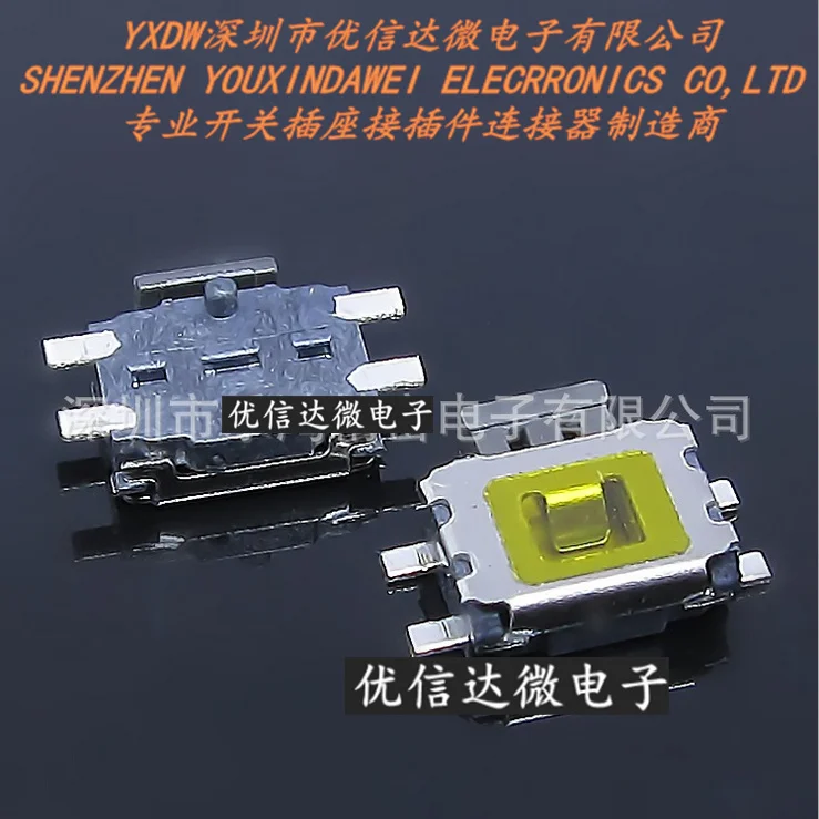 30 шт. маленький переключатель 4 Pin черепаха тип боковой ключ P пресс-переключатель