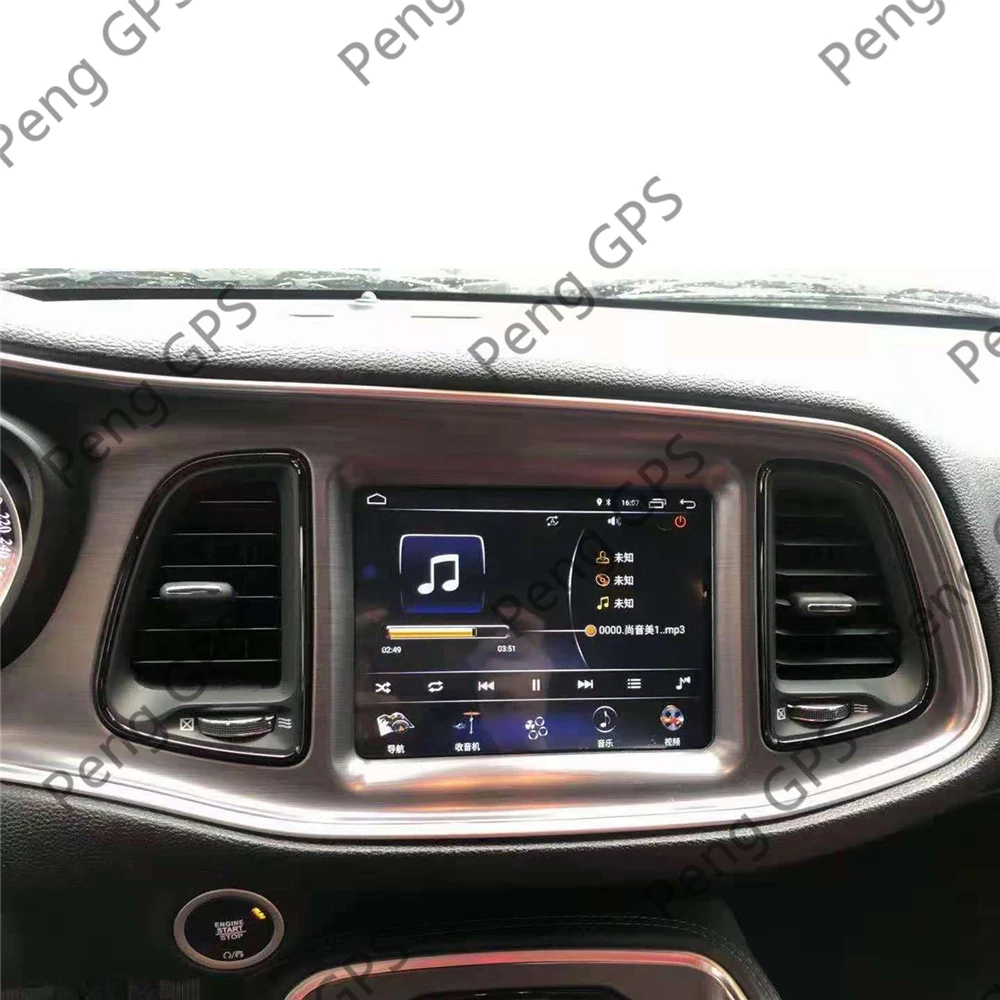 Автомобильное радио для Dodge Challenger зарядное устройство Durango RAM 1500 2500 JEEP Grand Cherokee
