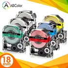 20 видов цветов ленты для Epson ST18KW SS18KW SC18RW SC18YW SC18BW запечатанных лент 18 мм для King Джим Epson LW-500 LW-400 LW-700 этикетировщик