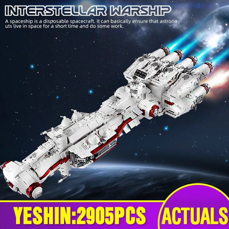 

05046 Star Plan Toys The MOC-10308 Blockade Runner Tantive IV Model Building Blocks Assembly Bricks Kids Christmas Toys Gifts