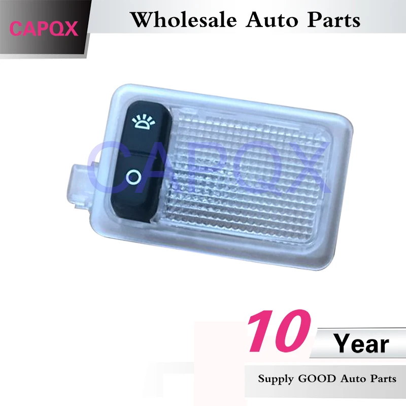 CAPQX для Ford Focus 2 Mondeo 2005-2011 светильник чтения спереди и внутри помещения купольная