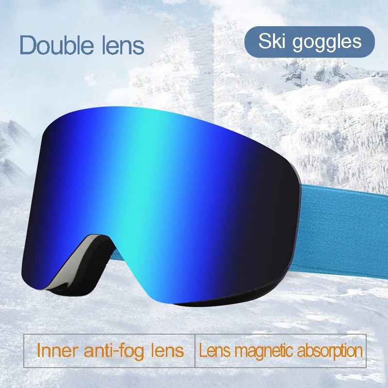 Магнитные лыжные очки противотуманные с двойными линзами большая версия HD