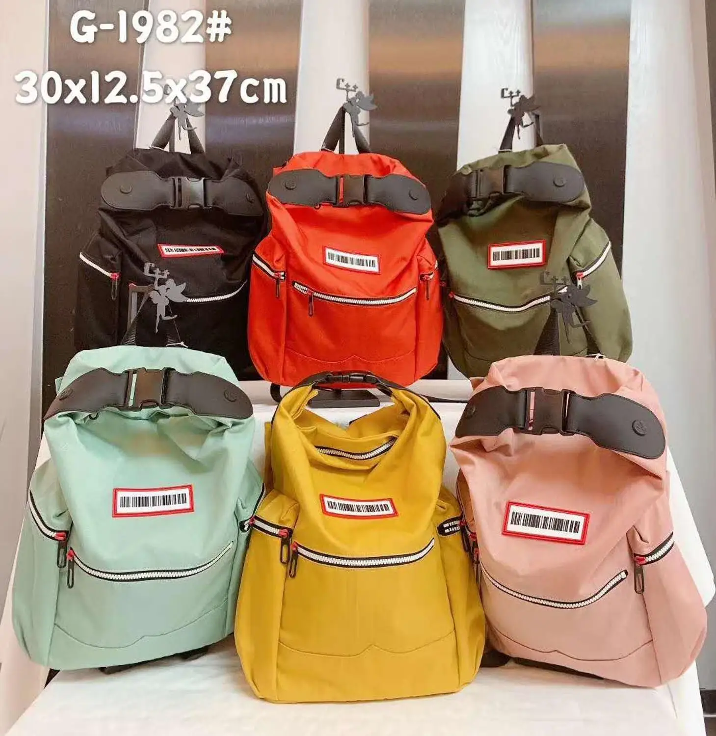 

Backpacks