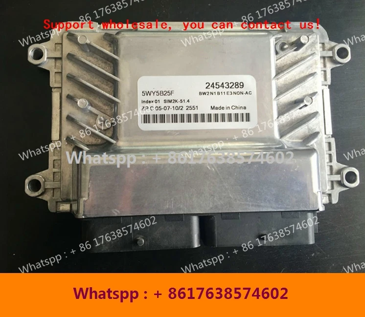 Компьютерная плата для двигателя автомобиля wuling/ECU/car PC/5WY5B25F 24543289/5WY5B03J