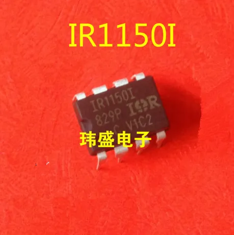 

10 шт./лот IR1150IPBF IR1150 DIP-8