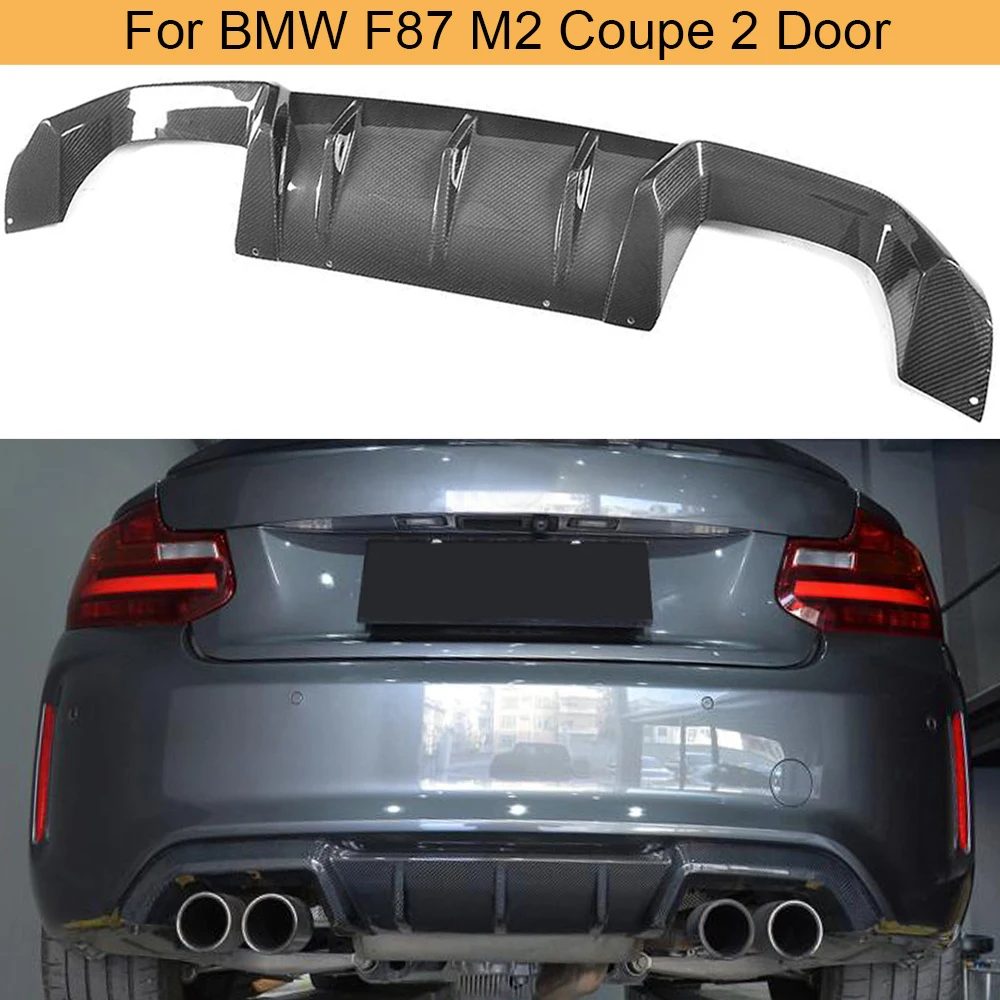 Задний диффузор из углеродного волокна F87 M2 для BMW 2 серии Coupe Door 2016 2019 заднего