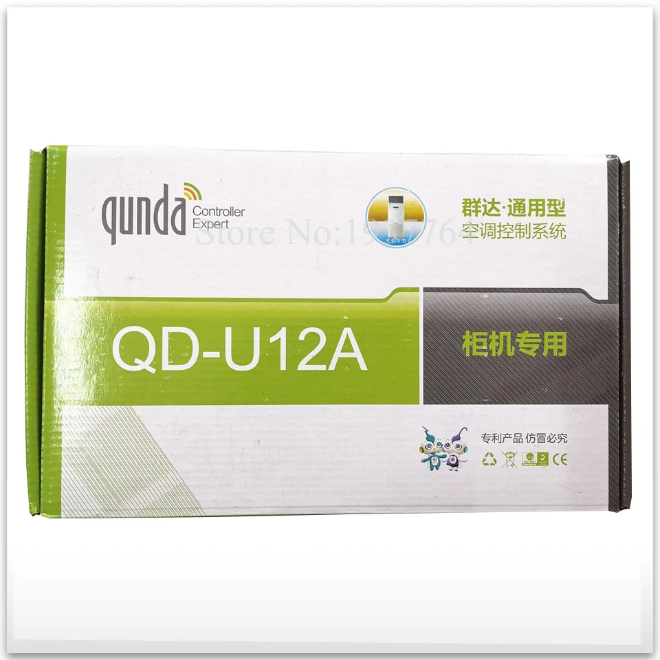 Новая панель управления кондиционера компьютерная плата QD U12A A/C | Запчасти для кондиционера -32969310490