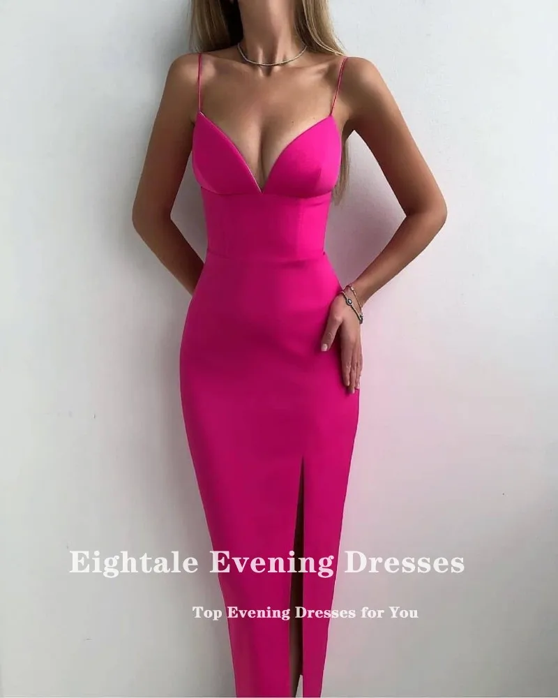 Женское вечернее платье с юбкой-годе на тонких бретельках |