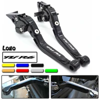 motorcycle cnc accessories adjustable folding extendable brake clutch levers for yamaha yzf r6 yzf r6 600 2005 2016