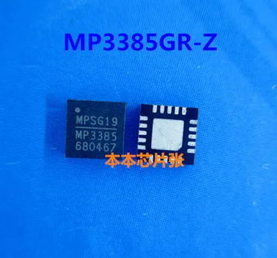 

1pcs/lot MP3385GR-Z MPSG19 MP3385 QFN-20 In Stock