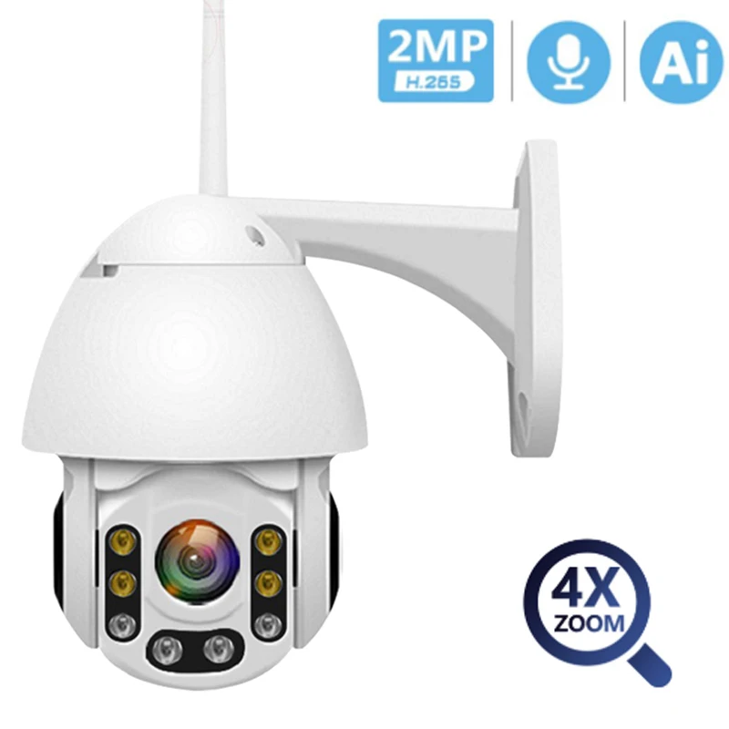 Камера видеонаблюдения 1080P WiFi IP детектор движения автоматическое слежение PTZ