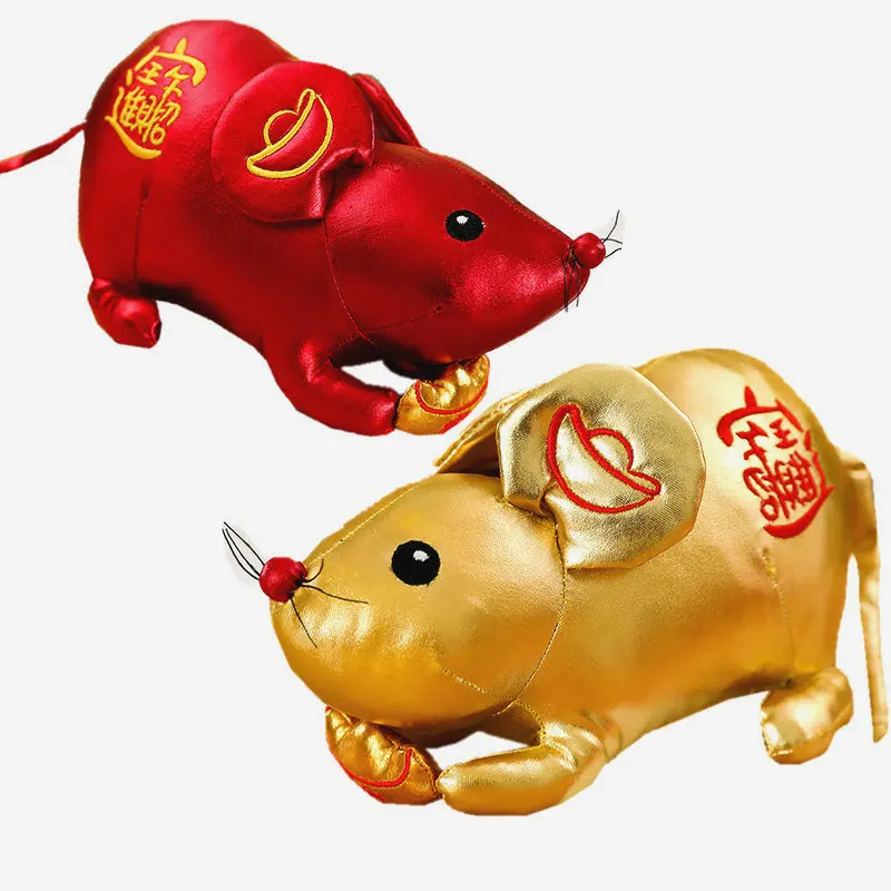 Китайский счастливый год мышь талисман мягкая игрушка приносить богатые красные и золотые крысы мягкие животные игрушка подарок на год домашний декор