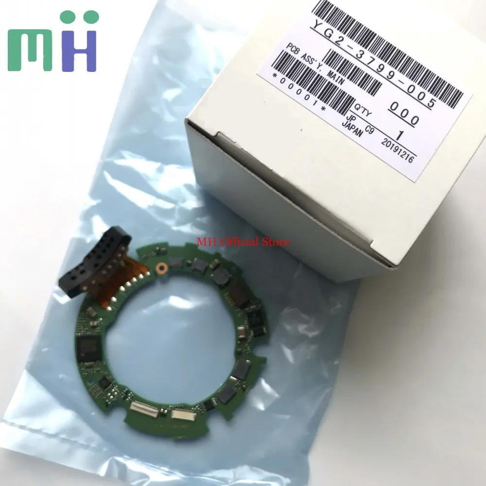 NEW EF 24-105 F4 II Lens Mainboard Motherboard Mother Board Main Driver Circuit PCB YG2-3799 For Canon 24-105mm F4L IS USM |