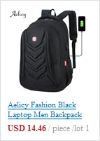 Aelicy, легкий складной рюкзак, мужской, подходит для ноутбука, USB, для подзарядки, многослойный, большой емкости, для путешествий, женские рюкзаки, для путешествий, 1203